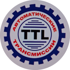 Ттл Акпп
