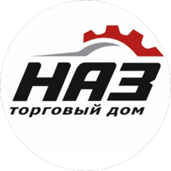 Торговый дом НАЗ