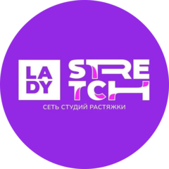 Ширкова Ксения Сергеевна