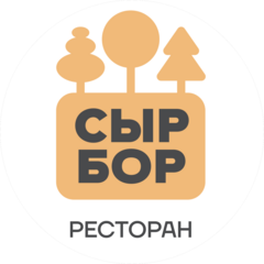 Сыркультпросвет