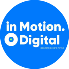 Inmotion-digital