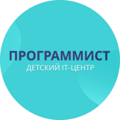 Аликов Рустам Рафаилович