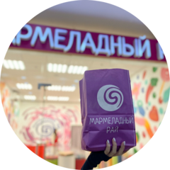 Большаков Ефим Николаевич