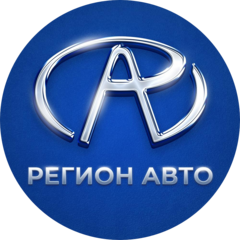 Регион Авто, офис в г. Владивосток (ул. Светланская 83)
