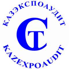 КАЗЭКСПОАУДИТ