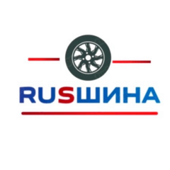 RUSшина