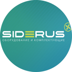 SIDERUS