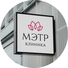 Персональные Измерительные Системы