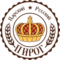 Русские пироги