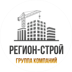 Регион-Строй