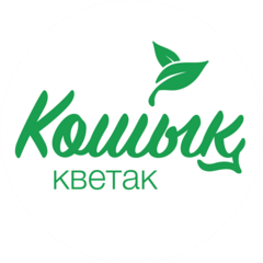 Шарковский Денис Александрович