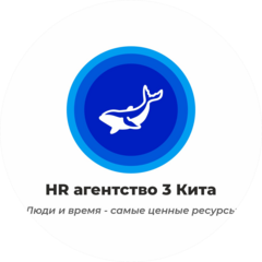HR AGENSTVO TRI KITA