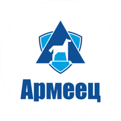 СК Армеец
