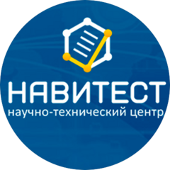 НТЦ Навитест НТЦ Навитест