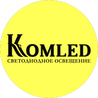 Комлед