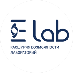 Е-Лаб