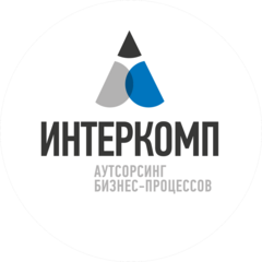 ИНТЕРКОМП КАЗАХСТАН