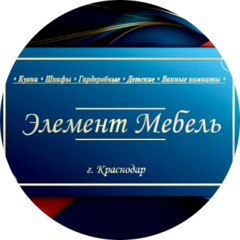Иванова Ольга Сергеевна