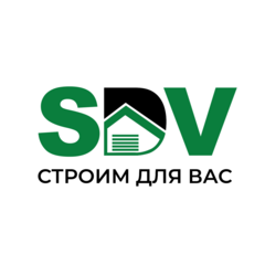 Строим для Вас