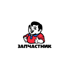 Запчастник
