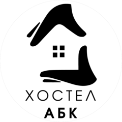 АБК