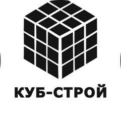 Куб-Строй