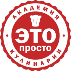 Шелестина Светлана Александровна