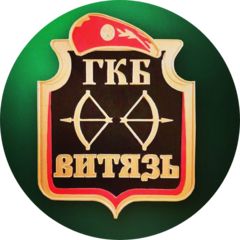 Бильченко Юрий Александрович