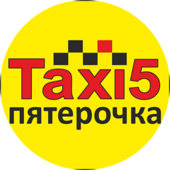 Лада