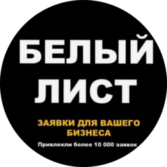 Воробьев Илья Константинович