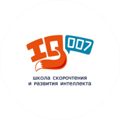 Школа IQ007