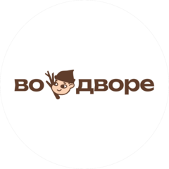 Батршина Александра Романовна