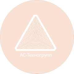 Ас-Техногрупп