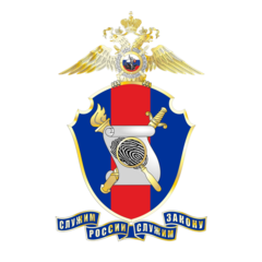 Степанова Ольга