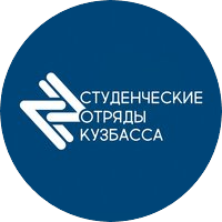 РСО-Кузбасс