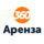 Аренза-Про