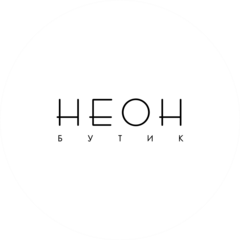 NEONbutik