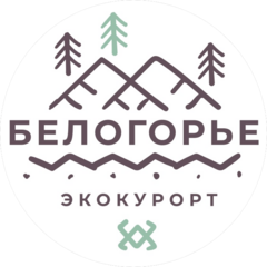 Парк Отдыха Белогорье