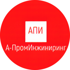 А-ПРОМИНЖИНИРИНГ