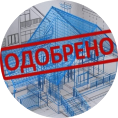 Фортуна Проект