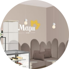 Буданова Марина Александровна