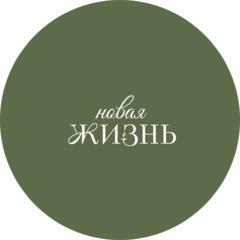 Дукшта Ксения Вячеславовна