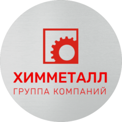 ТК ХИММЕТАЛЛ