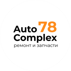 AutoComplex78