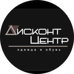 Магазин одежды и обуви (ИП Егунов Виталий Владимирович)