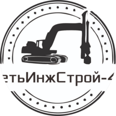 СетьИнжСтрой-47