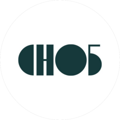 Сноб Сноб