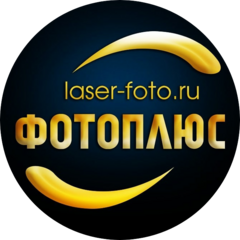 Шевченко Владимир Александрович