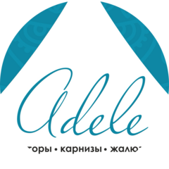 Зяббарова А.А.