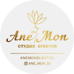 Маккаева Рузанна Абдулаевна